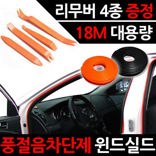 151fa945-4aa3-4af5-90c2-3986a46e6cfa.jpg