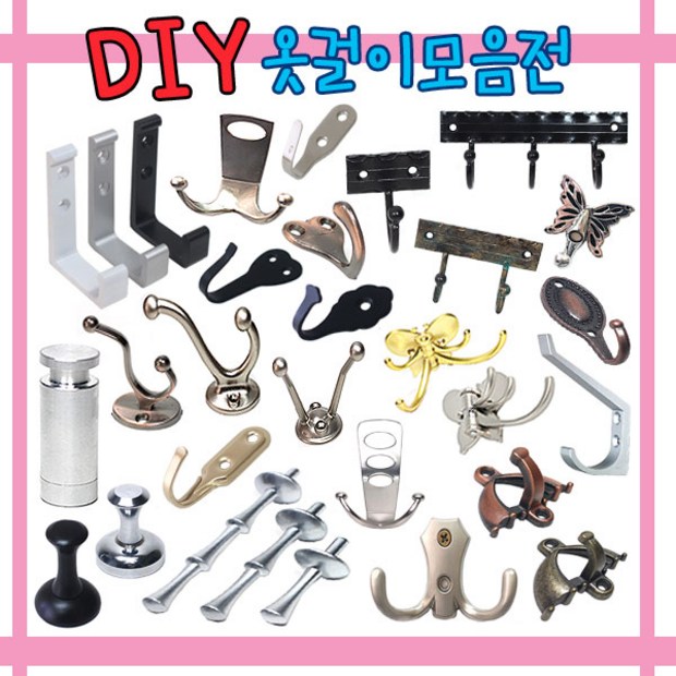 03b8b624-abdd-4019-be6d-dc351447303f.jpg