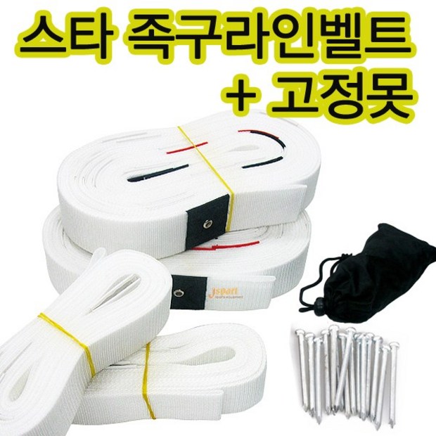 7a243d12-85f5-4dca-84d3-b3fe9437eacf.jpg