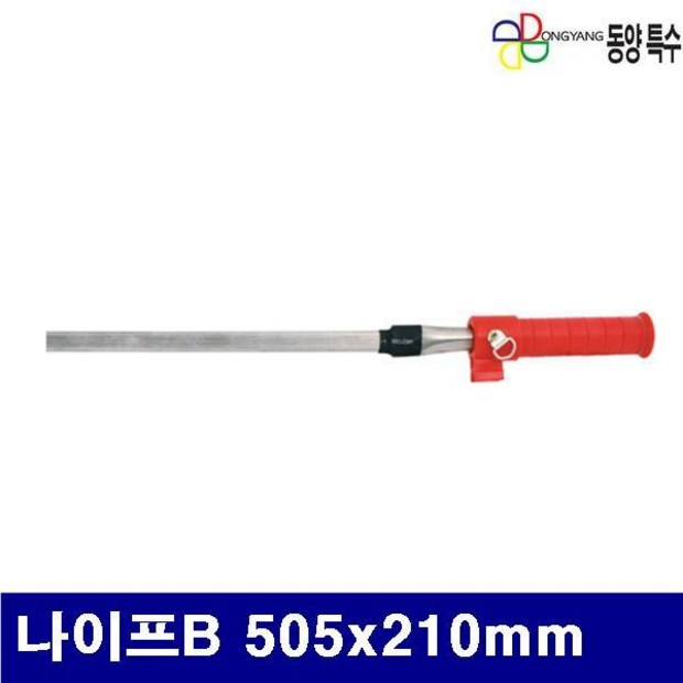 10f124fc-416b-4539-a1bf-398dfef17a2e.jpg