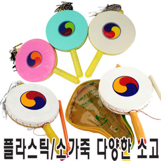 b2388347-ff47-4b0f-b2d1-facd098a180f.jpg