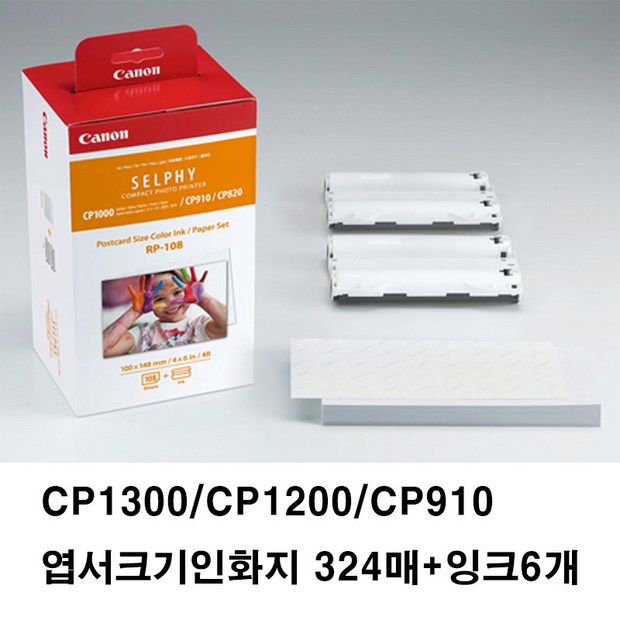 2e98290a-2f88-4e87-a3c7-37d116cdaa25.jpg
