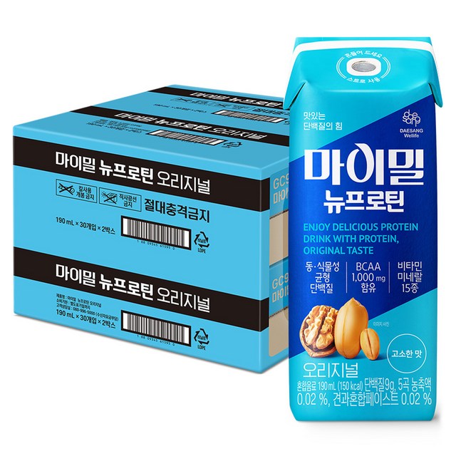 마이밀 뉴프로틴 오리지널 드링크