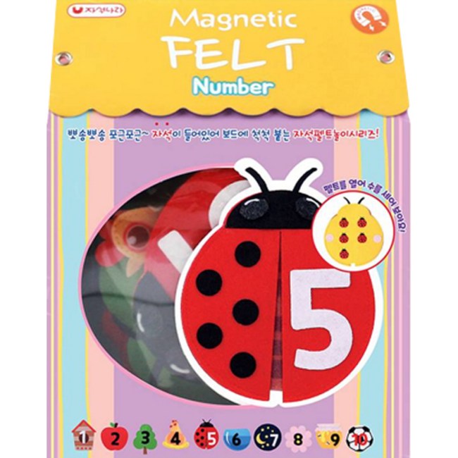 7d1c147e-8c6d-498a-a91a-e58a08b50382.jpg