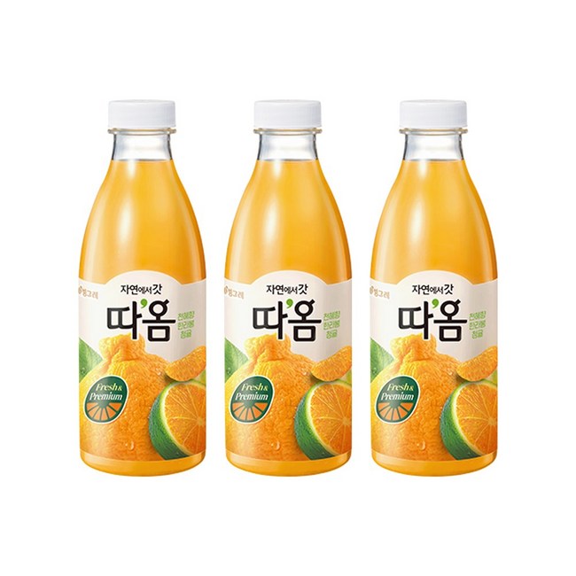 702a42ce65da04c9af88c59d8c9c030ff1d7ecee5eb2feefbcc2fd4a52c0.jpg