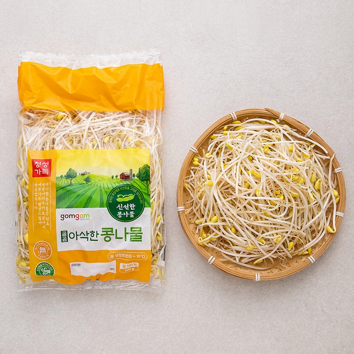 곰곰 아삭한 콩나물 500g 국거리 무침용