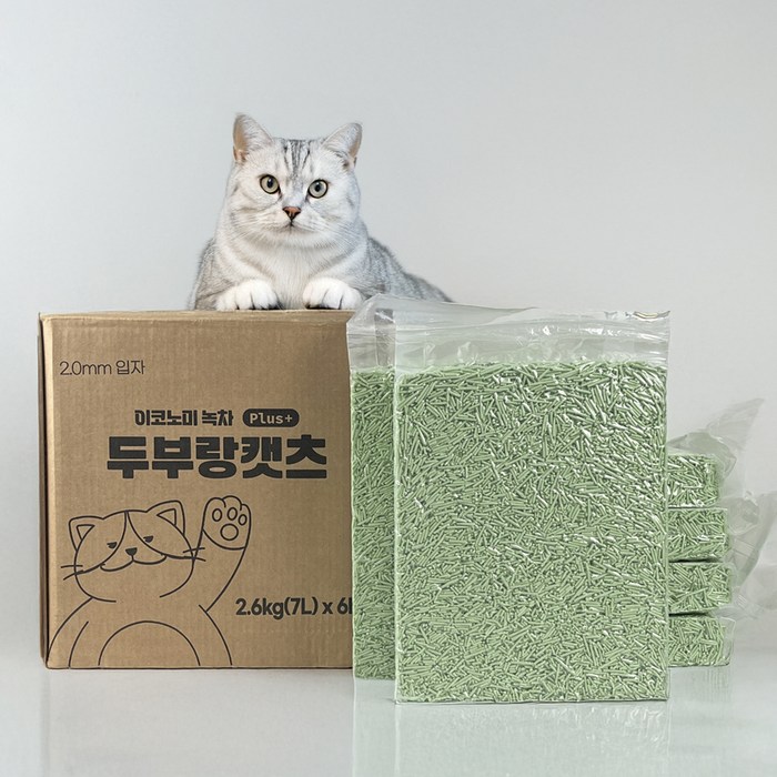 두부랑캣츠 이코노미  플러스 고양이 모래 무라벨