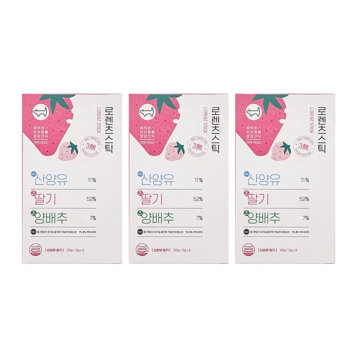 로렌츠스틱 반려동물 간식 15g, 24개, 산양유  딸기  양배추 혼합맛