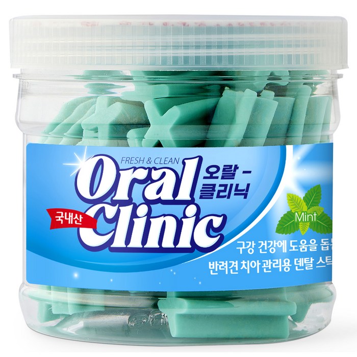 오랄클리닉 반려동물 덴탈껌