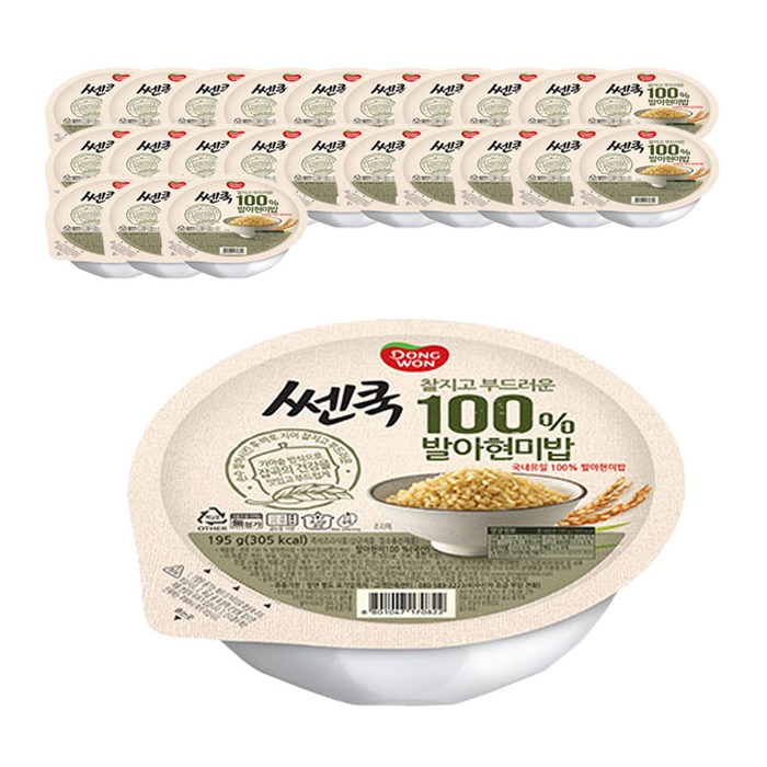 동원 쎈쿡 100% 발아현미밥