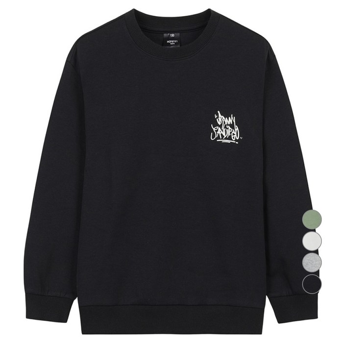 행텐틴즈 더블페이스 백 베니 오버핏 맨투맨