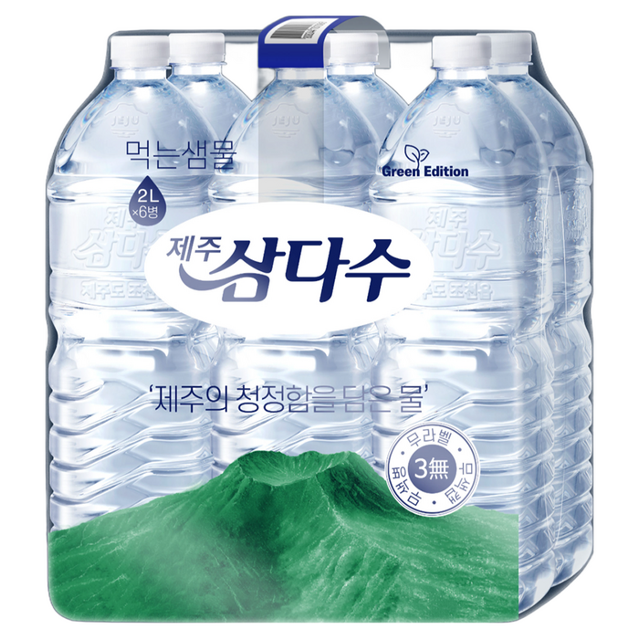제주삼다수 그린 무라벨 2L 6개 먹는샘물