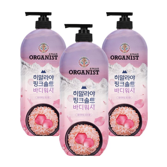 히말라야핑크솔트 바디워시 퓨리파잉 로즈향