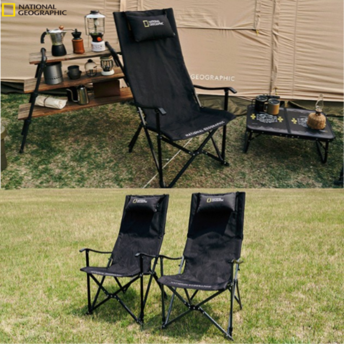내셔널지오그래픽 접이식 캠핑의자 릴렉스 롱 체어 낚시 야외 휴대용 의자, 블랙