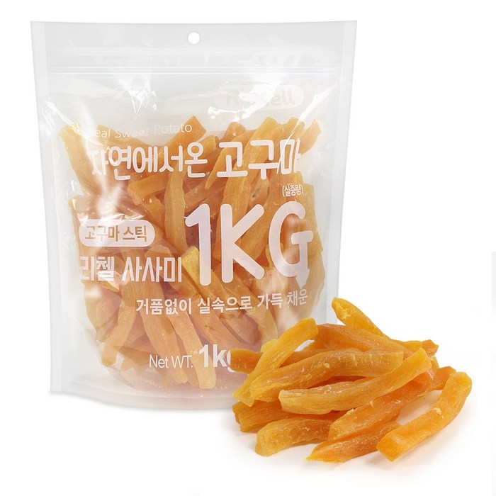 리첼 강아지 자연에서 온 건조간식