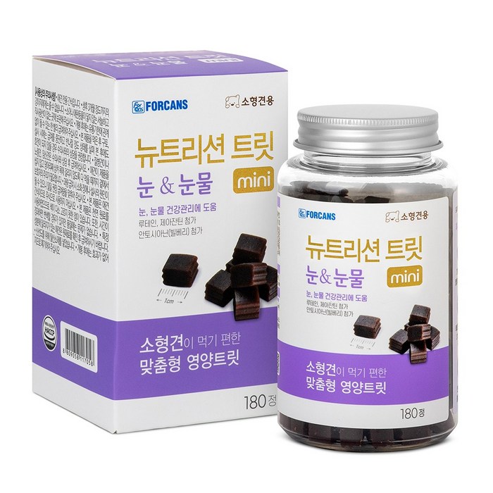 포켄스 강아지 뉴트리션 트릿 미니 영양제