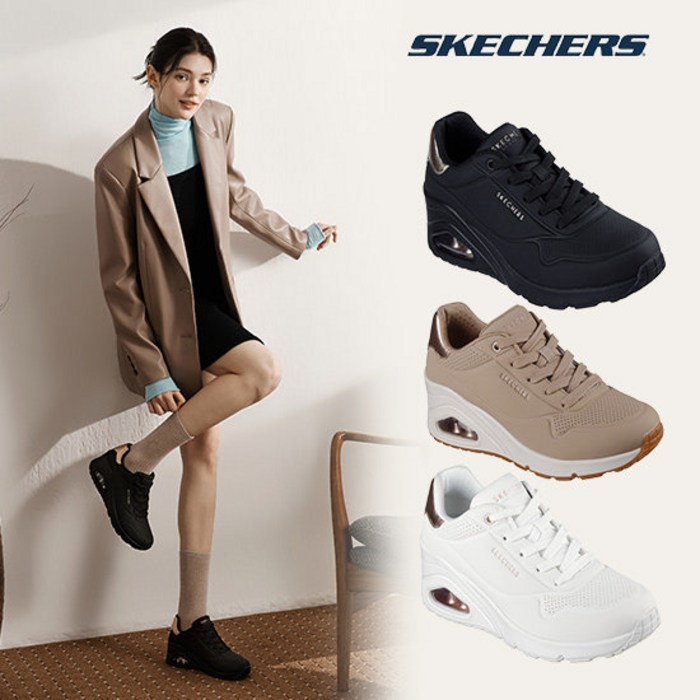 스케쳐스 25FW 최신상 여성 우노 웻지 워킹화