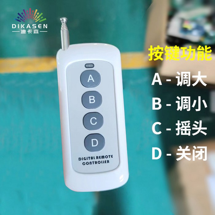 3000W 촬영 인공눈 살포기 야외 스프레이 스노우 머신 와이어컨트롤 소형 썰매장