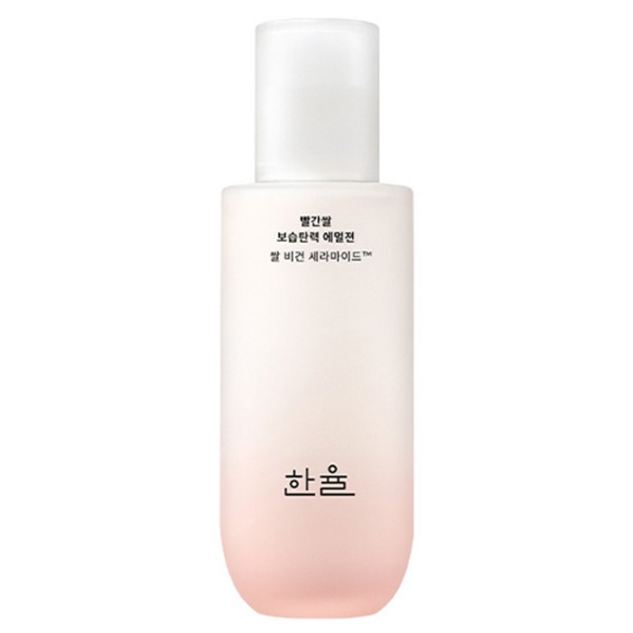 한율 빨간쌀 보습탄력 에멀젼
