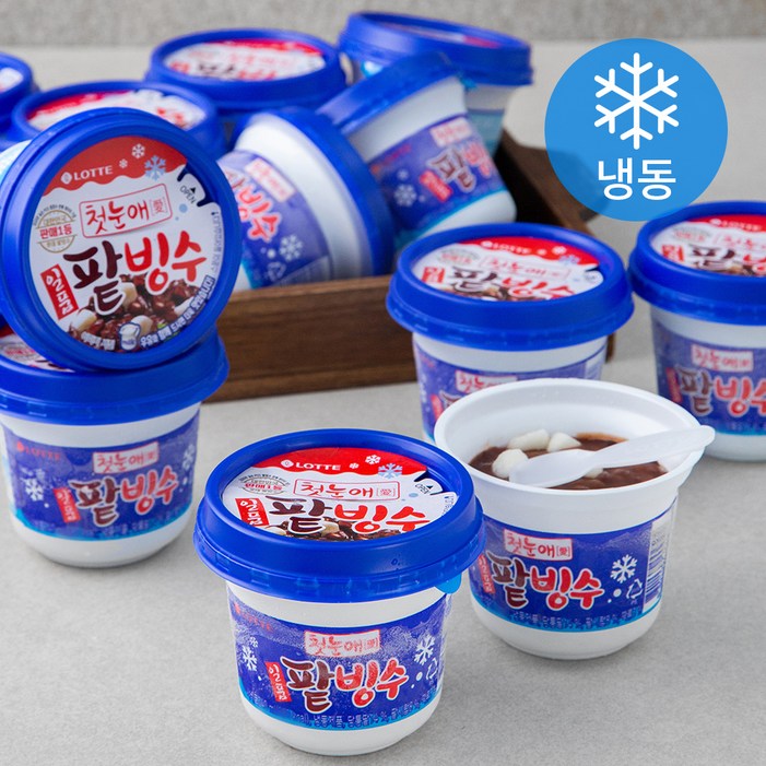 롯데웰푸드 일품 팥빙수 냉동