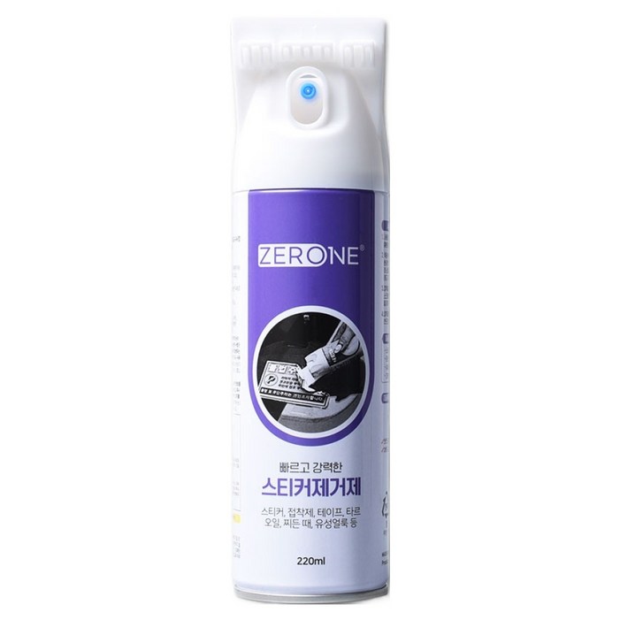 ZERONE 스티커 제거제 헤라형 220ml Z1-021