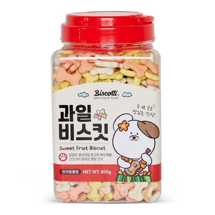 비스코티 애견 비스켓 비스코티 애견 비스켓