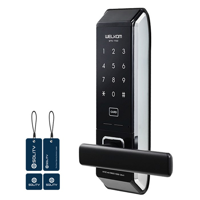 솔리티 스마트 미니손잡이 있음 디지털도어락 WTS700 + 카드키