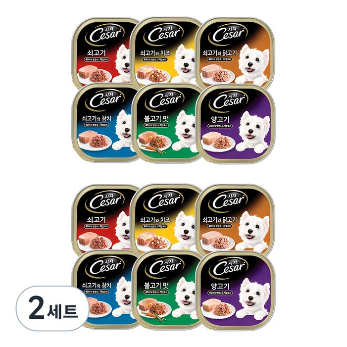 시저 1세 이상 강아지 버라이어티팩 습식사료, 2세트