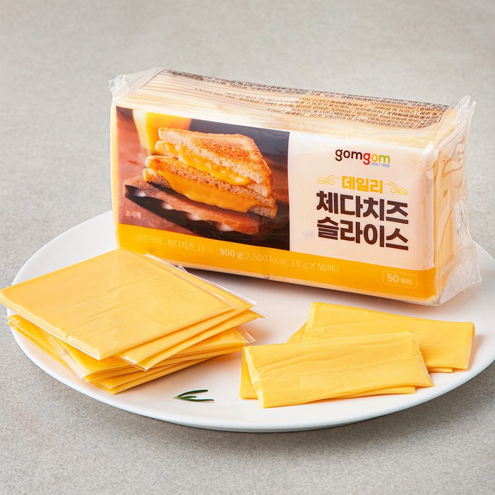 곰곰 데일리 체다치즈 슬라이스, 18g, 50개입, 1개