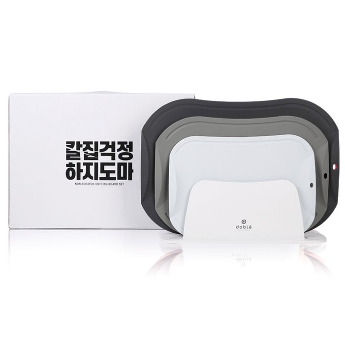 도블레 칼집나지 않는 도마세트 모던 도블레 칼집나지 않는 도마세트 모던