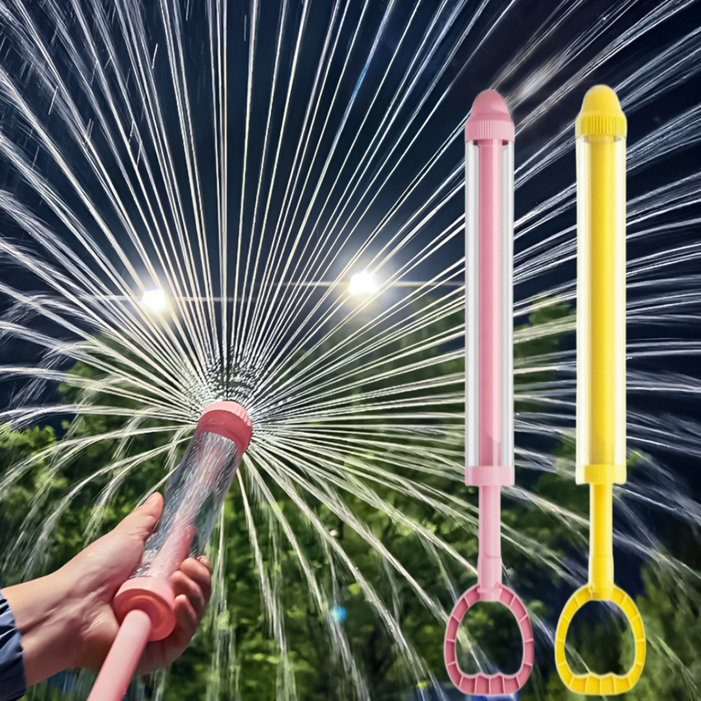 하이제이비 물꽃놀이 워터밤 분수물총 2종 세트