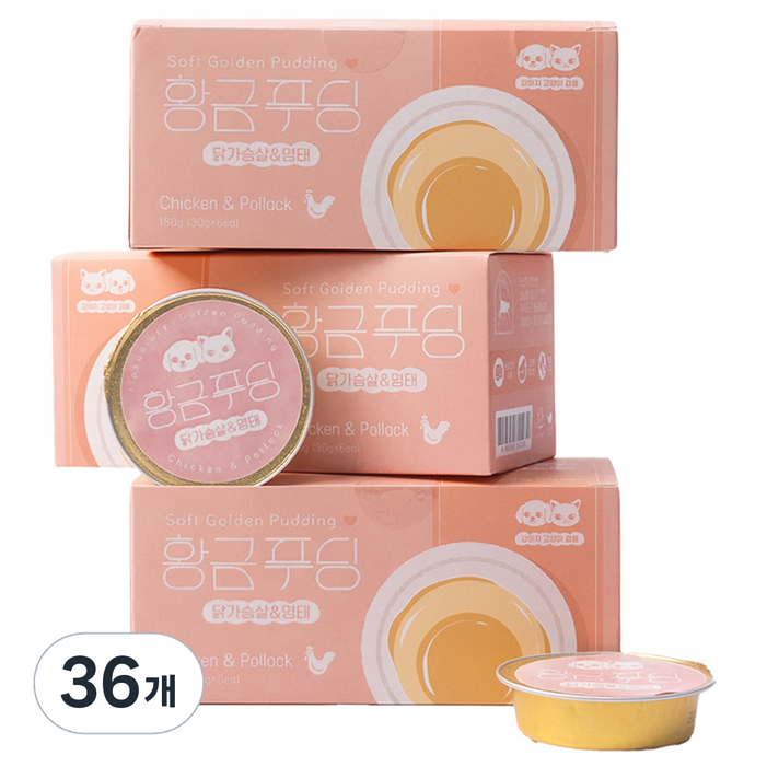 집사일기 고양이 황금푸딩, 닭가슴살  명태, 30g, 36개