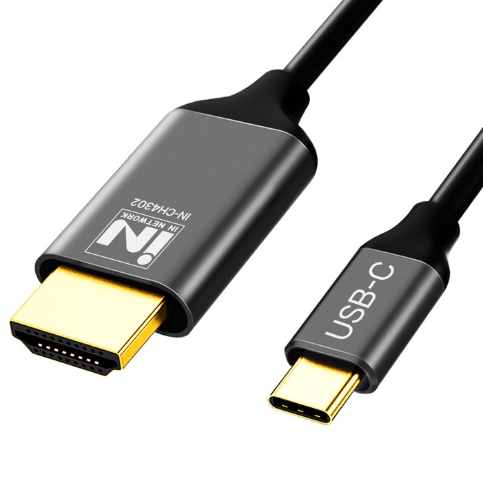 인네트워크 4K USB3.1 C타입 to HDMI 미러링 컨버터 케이블 INCH4302, 1개, 2m