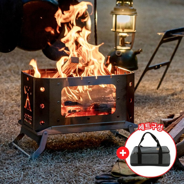 800도씨 캠핑 화로대 바비큐 그릴 접이식 불멍