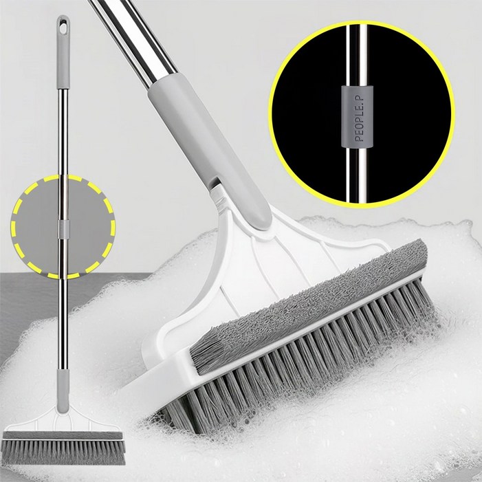 피플피 3in1 v자 화장실 욕실 바닥 청소솔