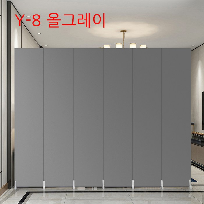 우브 접이식 파티션 가벽 40종 모음전양면