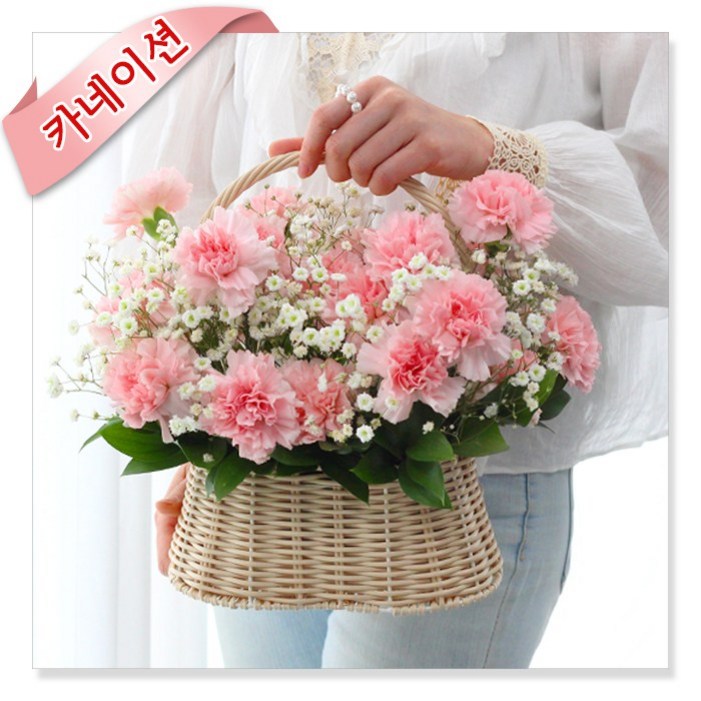 [전국당일배송] 시상식 출산 장미 팔순 100일 환갑 생일축하 결혼기념일 꽃바구니 꽃다발 배달 전국 꽃배달 서비스