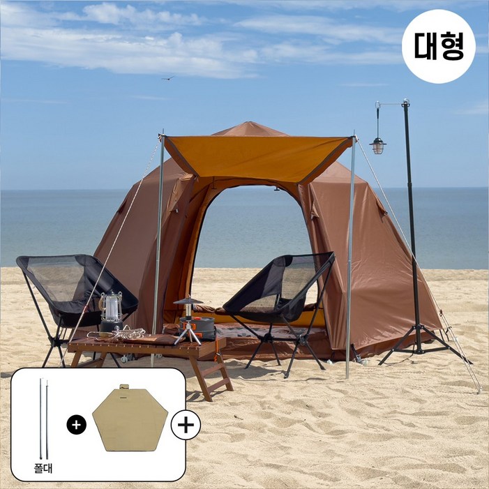 카르닉 육각 돔 타입 스페이스 대형 34인 원터치텐트 패키지, 대형45인용, 데저트탄TAN 카르닉 육각 돔 타입 스페이스 대형 34인 원터치텐트 패키지, 대형45인용, 데저트탄TAN
