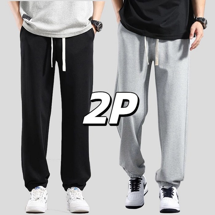 남자 트레이닝바지  2장 춘추 츄리닝바지 긴바지 남여공용 운동복바지 TANLZ588