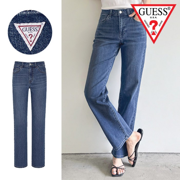 [정품] 게스 여성 일자 청바지 스트레이트 중청 봄 여름