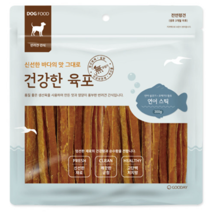 굿데이 건강한 육포 건조 닭가슴살