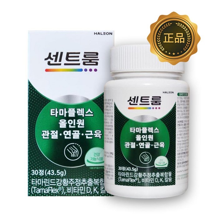 센트룸 타마플렉스 올인원 관절 연골 근육 1450mg x 30정