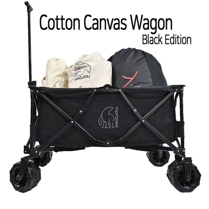 노르디스크 캠핑 웨건 관부가세포함 127012