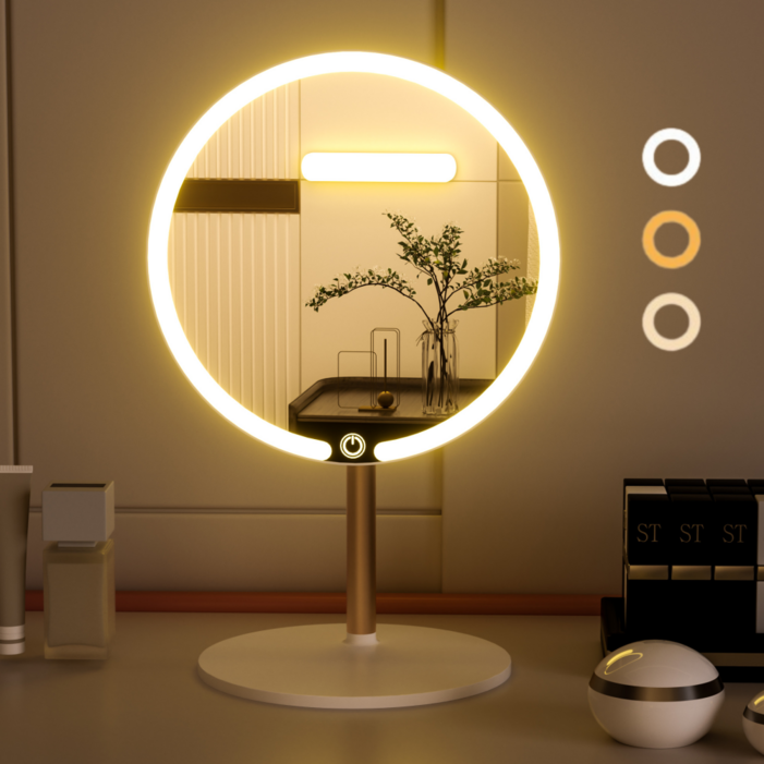 소브리 LED  화장 조명 탁상 거울