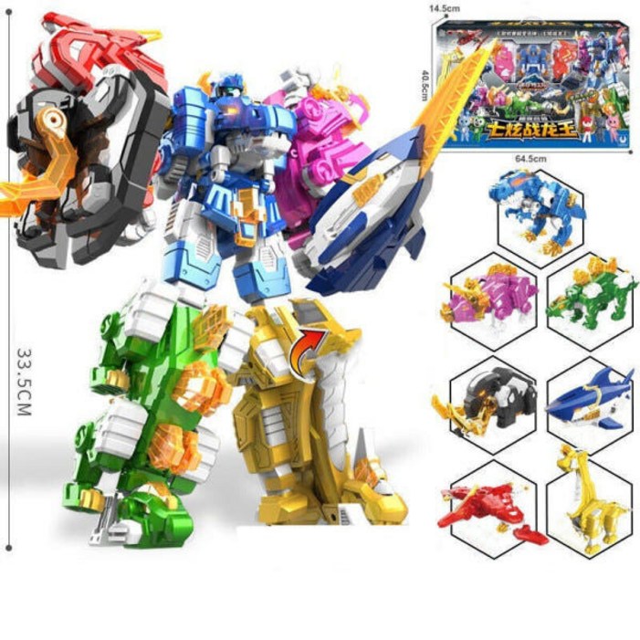 현대마켓 미니특공대 공룡로봇변신완구 슈퍼다이노 7단합체로봇 장난감