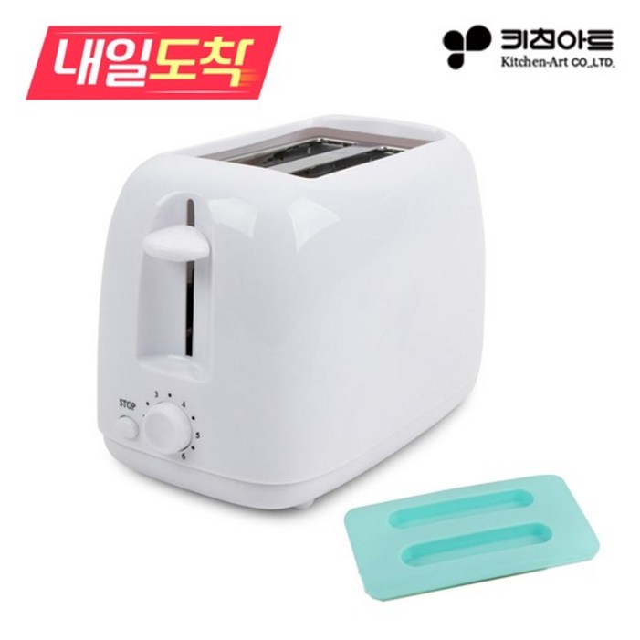 키친아트 전기 토스터