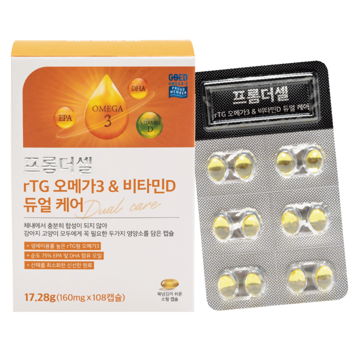 프롬더셀 강아지 고양이 알티지 오메가3 피부 피모 심장 면역력 영양제 108캡슐, 108정, 피부피모, 1개