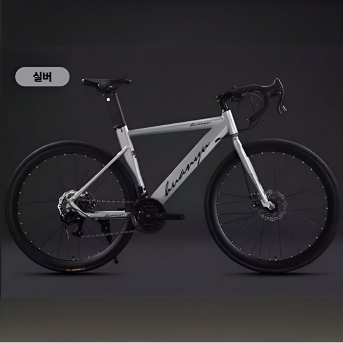 에키레 프리미엄 로드자전거 로드바이크 MTB자전거 사이클 싸이클자전거 중급로드바이크 700c, 1개, 175cm, 티타늄 실버 24단 에키레 프리미엄 로드자전거 로드바이크 MTB자전거 사이클 싸이클자전거 중급로드바이크 700c, 1개, 175cm, 티타늄 실버 24단