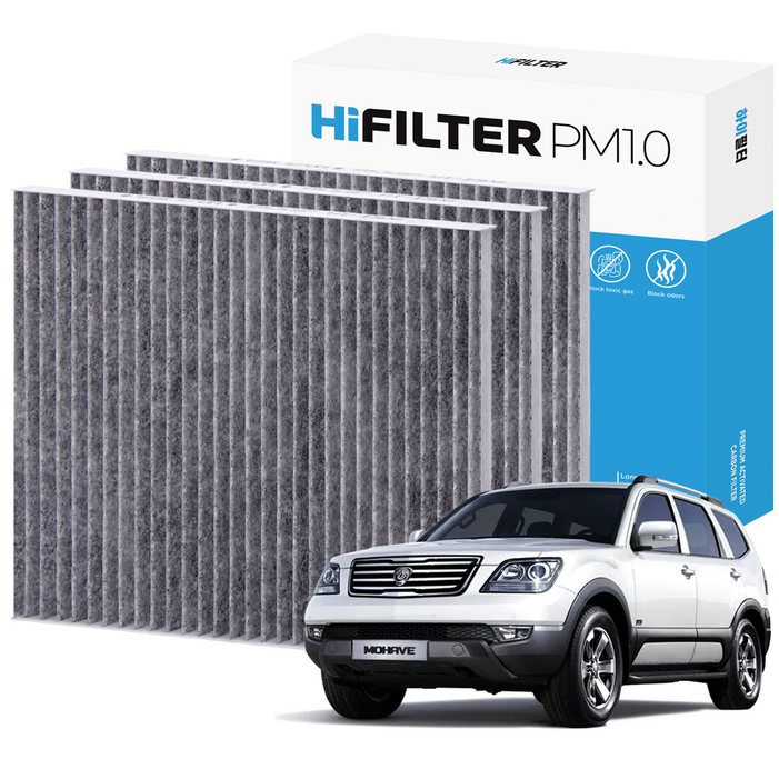 21 하이필터 PM 0.3 활성탄 자동차 에어컨 필터 기아