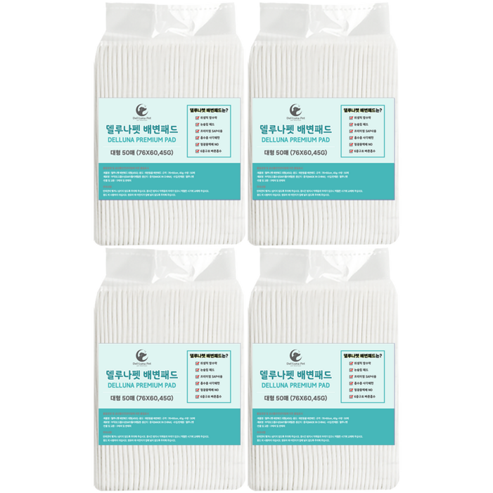델루나펫 강아지 배변패드 대형76X60cm,45g